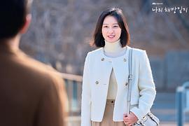 我的解放日志 图10
