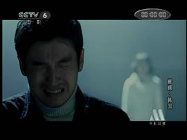 韩国的蜥蜴电视剧 图6
