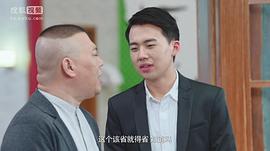 林子大了 圖2