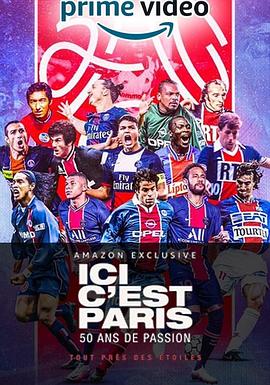 Ici c'est Paris, 50 ans de passion Season 1 图1