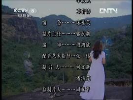 甜橙追劇app 圖5