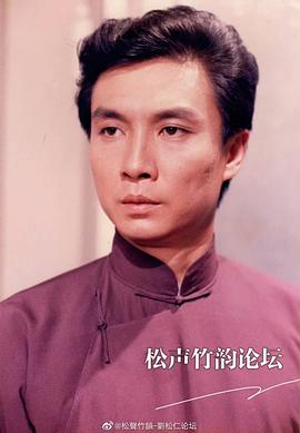 還君明珠 圖5