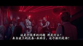 引誘 圖8