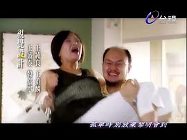 新星星知我心 圖1