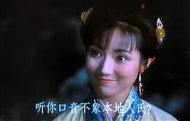 孟姜女 圖7