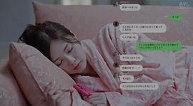 入侵者們的晚餐 圖8