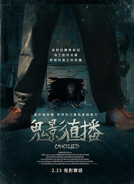 連接終止 圖1