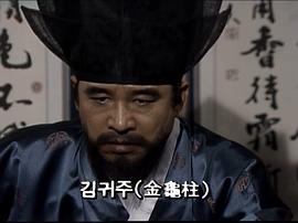 王道劇情是什么意思 圖10