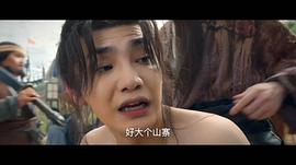 大话大话西游 图1