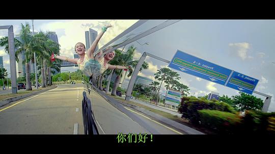 霹靂囧花國語免費觀看