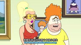 蛇蝎美人第一季評價 圖10