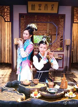 大清寶典 圖2