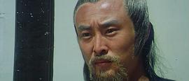 虎豹龍蛇鷹 圖4