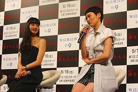 造夢(mèng)女孩 圖4