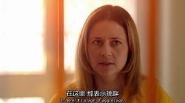 中国版的电视剧世界末日 图4