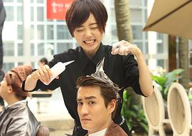 極品女士第三季的演員 圖1