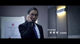 香港警匪动作电影 图10