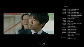 高手們 圖8