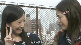 和紺野一起玩吧 圖6
