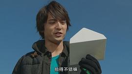 假面騎士4號 圖9