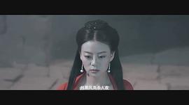 誰殺了潘巾蓮2 圖6