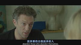 我的國王 圖9
