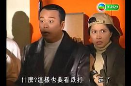 香港律师片电视剧大全 图8