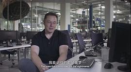 你瞧，網絡世界的幻想 圖9