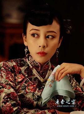 大秧歌 圖4