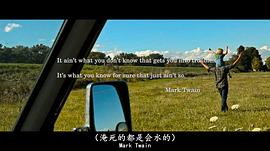 大空頭 圖10
