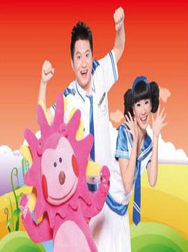 智慧樹播出時間 圖3