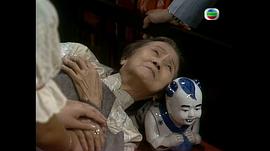 赤腳紳士 圖2