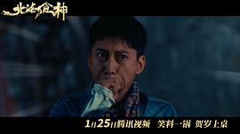 决战食神电影在线观看粤语 图10