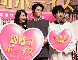 公子哥少年 圖10