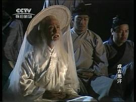 成吉思汗电视剧刘永版 图5