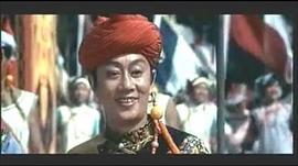 奢香夫人 圖2