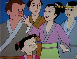 小精靈灰豆 圖5