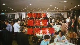 奪命接觸 圖6