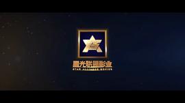 火龍女 圖4