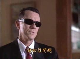 第三度空間 圖9