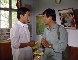 五男二女 圖4