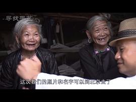 尋找手藝 圖3