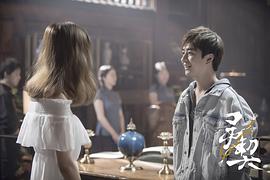 靈契在哪可以看 圖4