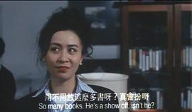 天臺(tái)的月光 圖9