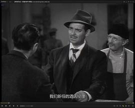 某某同志 圖4