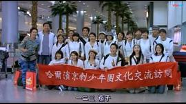 五月之戀 圖3