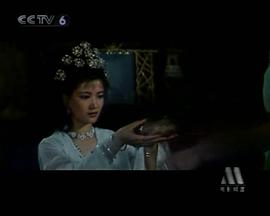 碧水雙魂 圖10