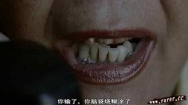 捆綁下的癲狂 圖9