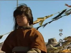 成吉思汗 圖3