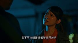 妖怪人間 圖3